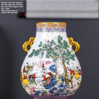 BÌNH DÁNG GIỎ DÂU VIỀN VÀNG HỌA TIẾT BÁCH LỘC